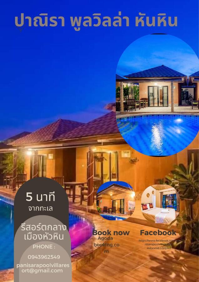 Panisara Pool Villa Resort Huahin Exterior foto